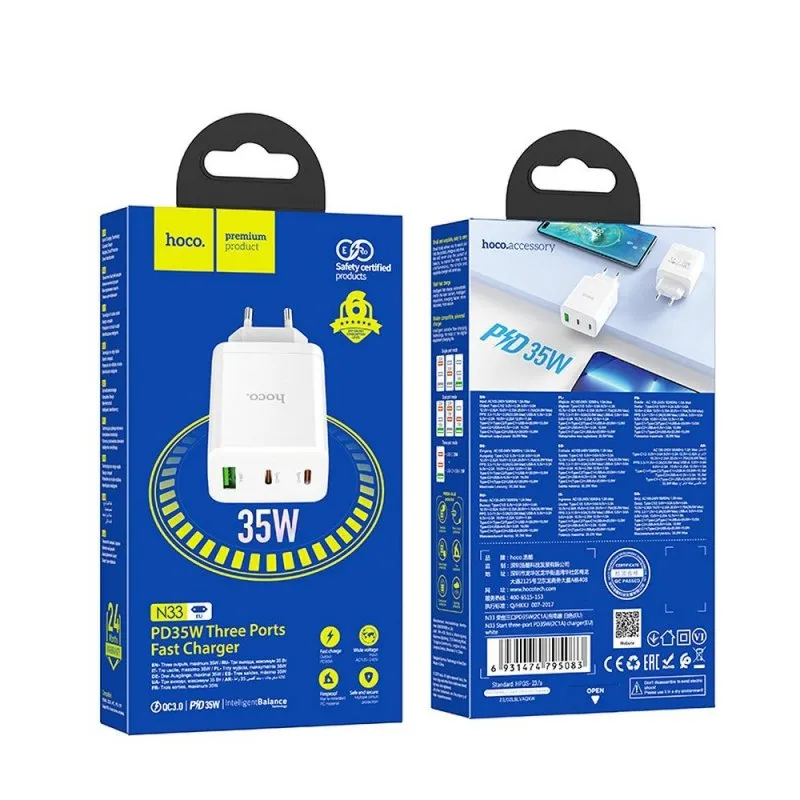 Hoco Kucni punjac adapter N33 2 x Type C + USB A PD QC3.0 3A 35W beli  