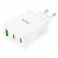 Hoco Kucni punjac adapter N33 2 x Type C + USB A PD QC3.0 3A 35W beli  