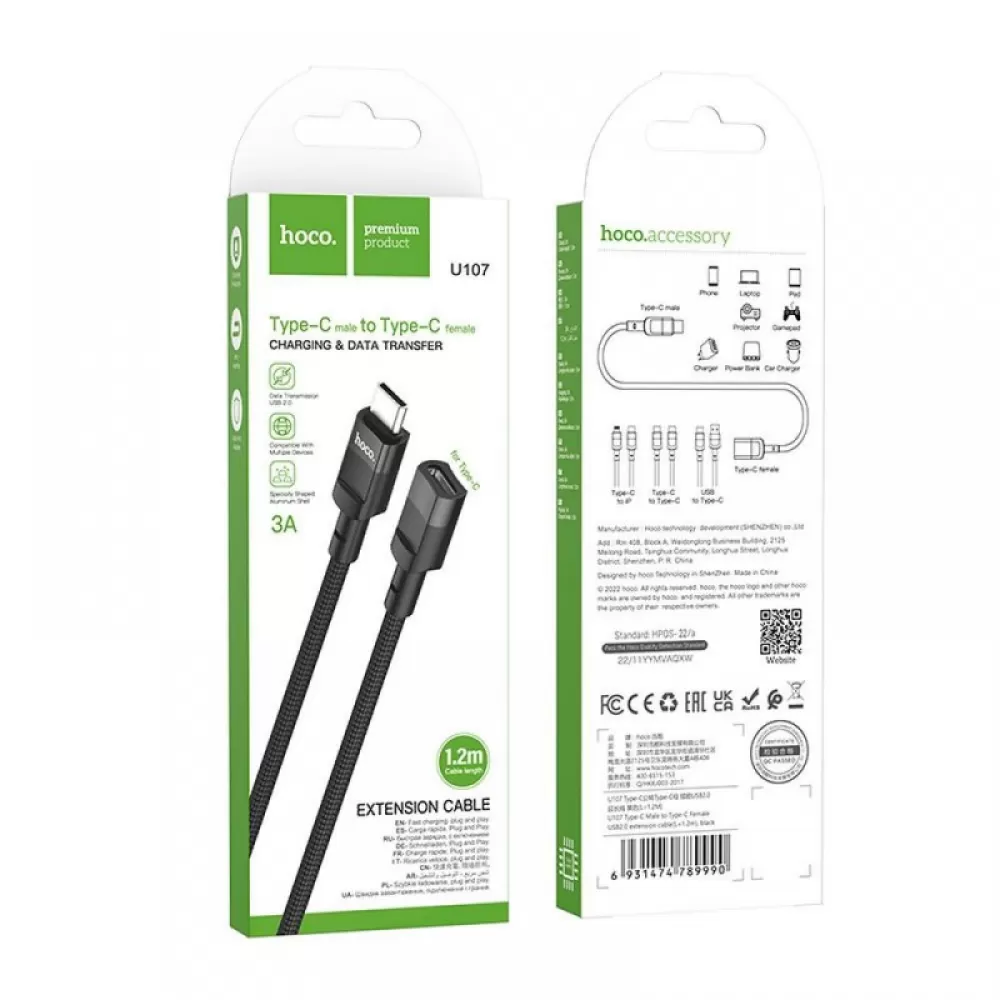 HOCO adapter OTG Type C (muĹˇki) na Type C (Ĺľenski) 3A U107 1,2 m crni