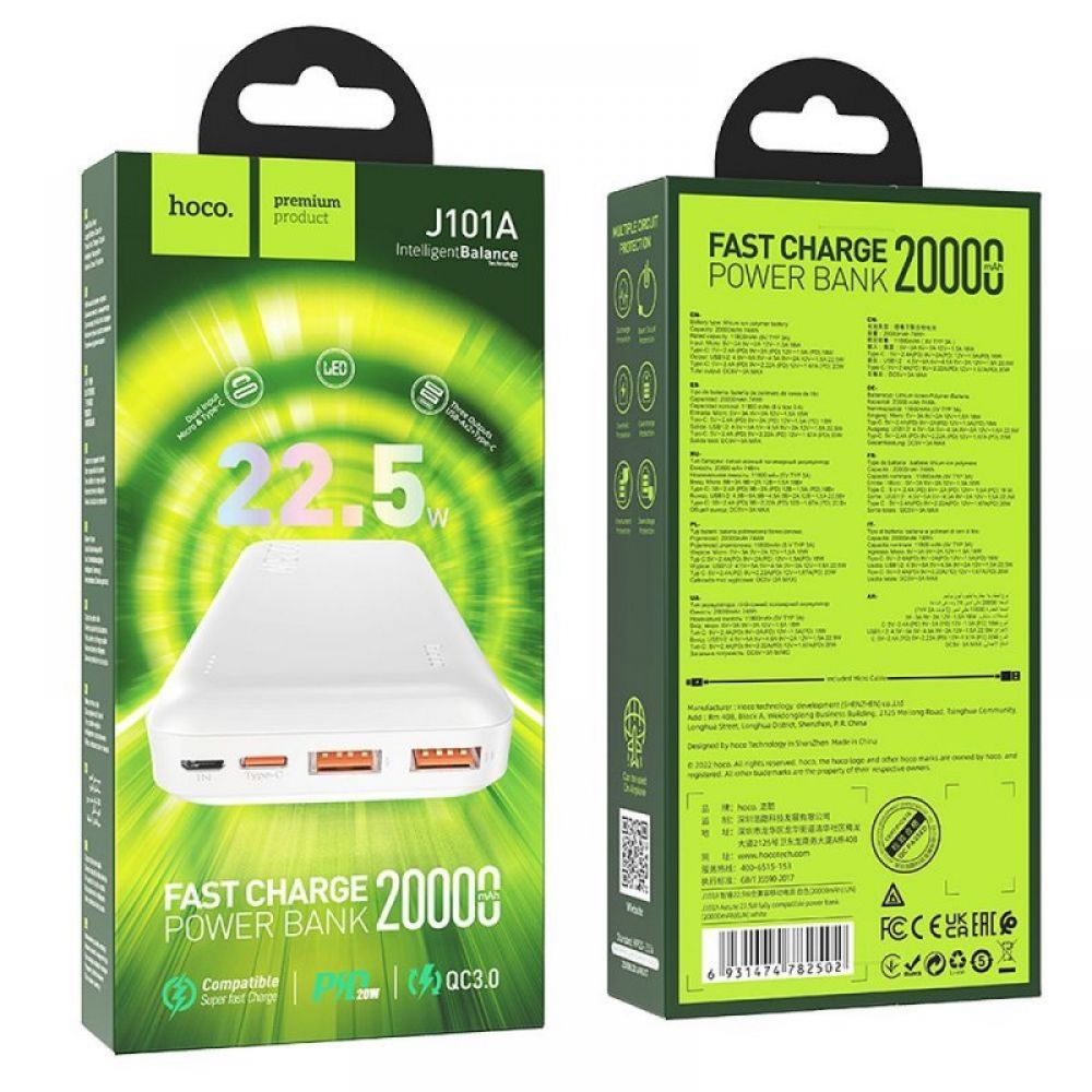 HOCO powerbank 20000 mAh PD QC 3A 22,5W J101A beli
