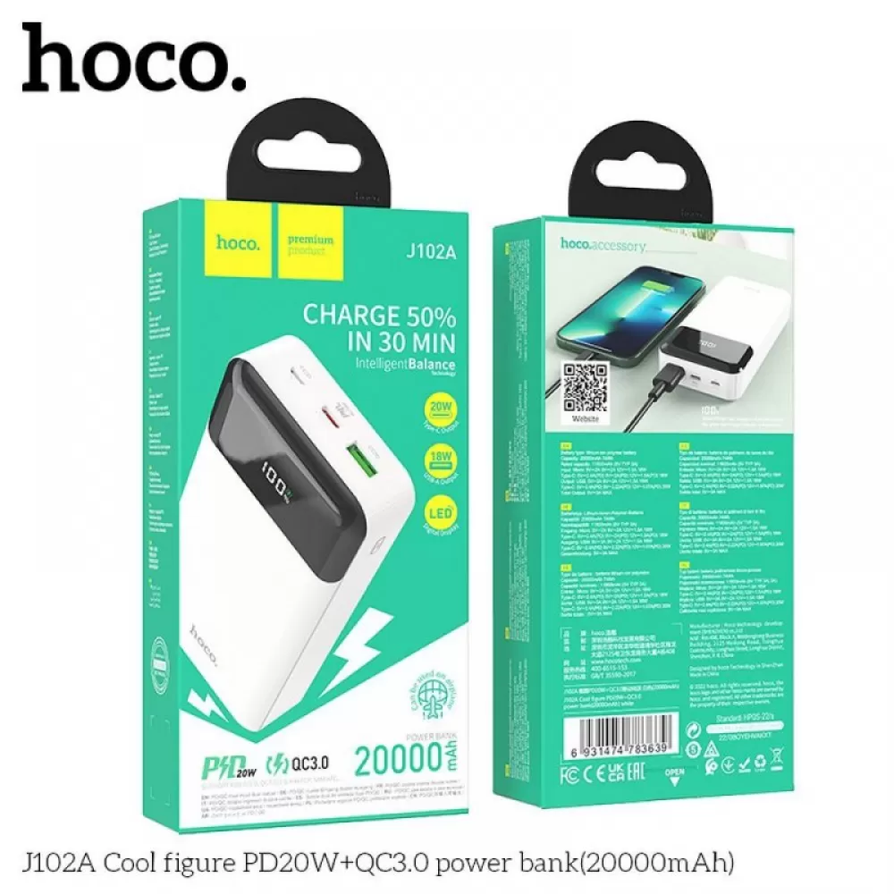 HOCO powerbank 20000 mAh PD QC3.0 3A 20W J102A beli