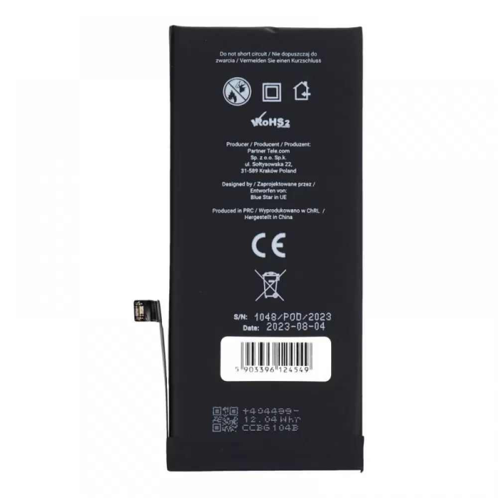 Baterija BLUE STAR (sa fletom) za iPhone 11 3110 mAh