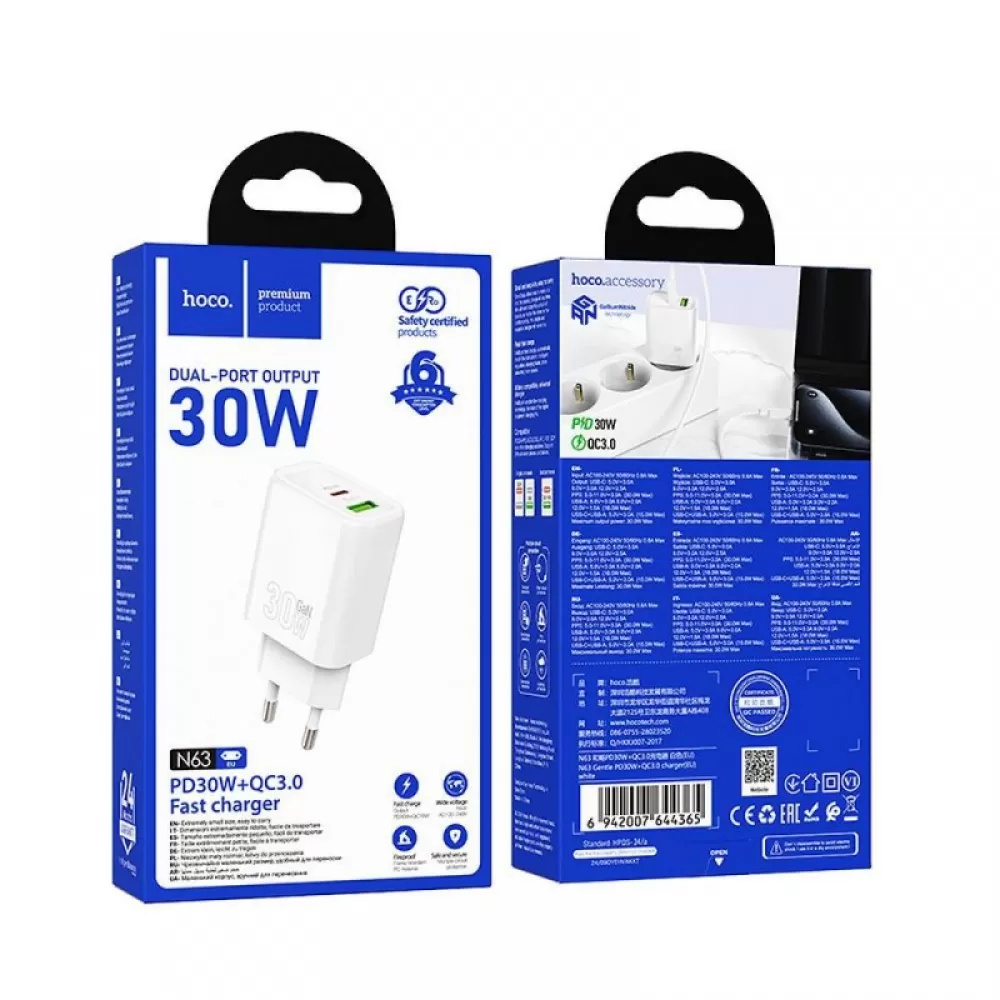 HOCO zidni punjac USB A + Type C PD QC3.0 3A 30W N63 beli