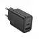 HOCO zidni punjac USB A + Type C PD QC3.0 3A 20W N61 crni