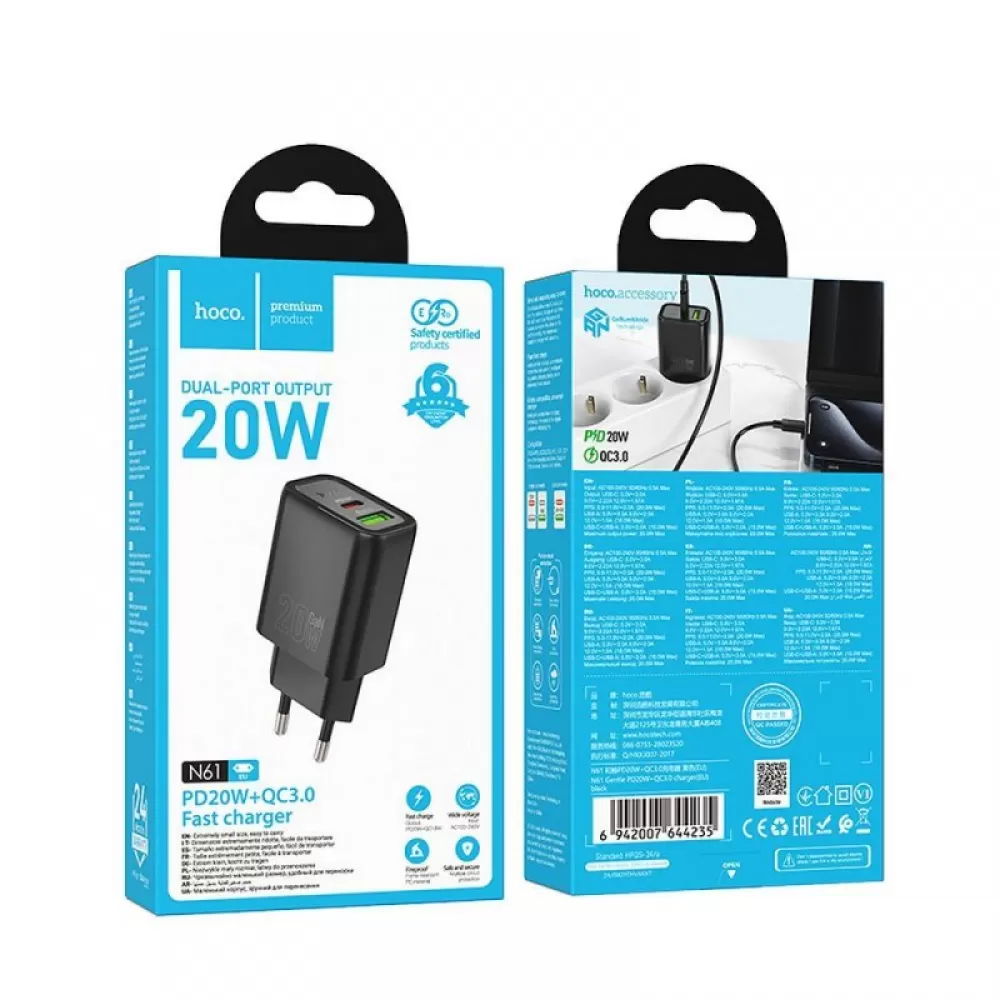 HOCO kucni punjac USB A + Type C PD QC3.0 3A 20W N61 crni