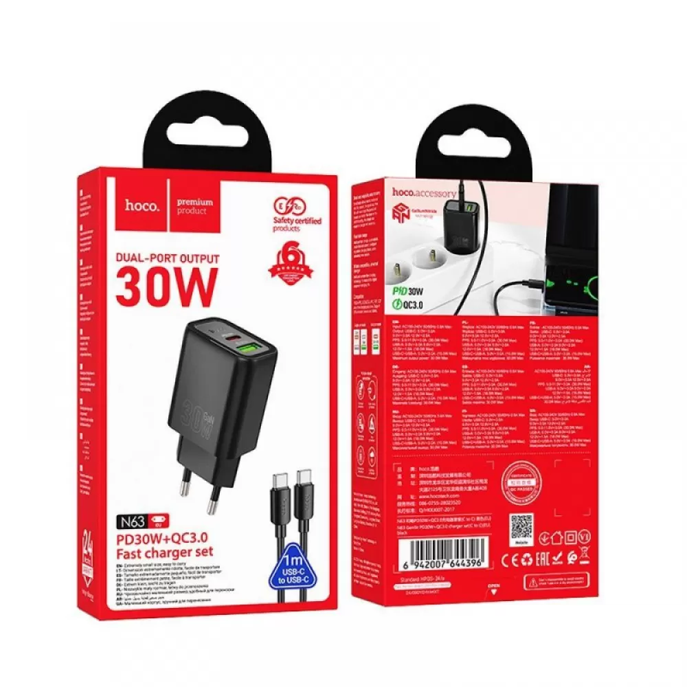 HOCO zidni punjac USB A + Type C + kabl Type C na Type C PD QC3.0 3A 30W N63 crni