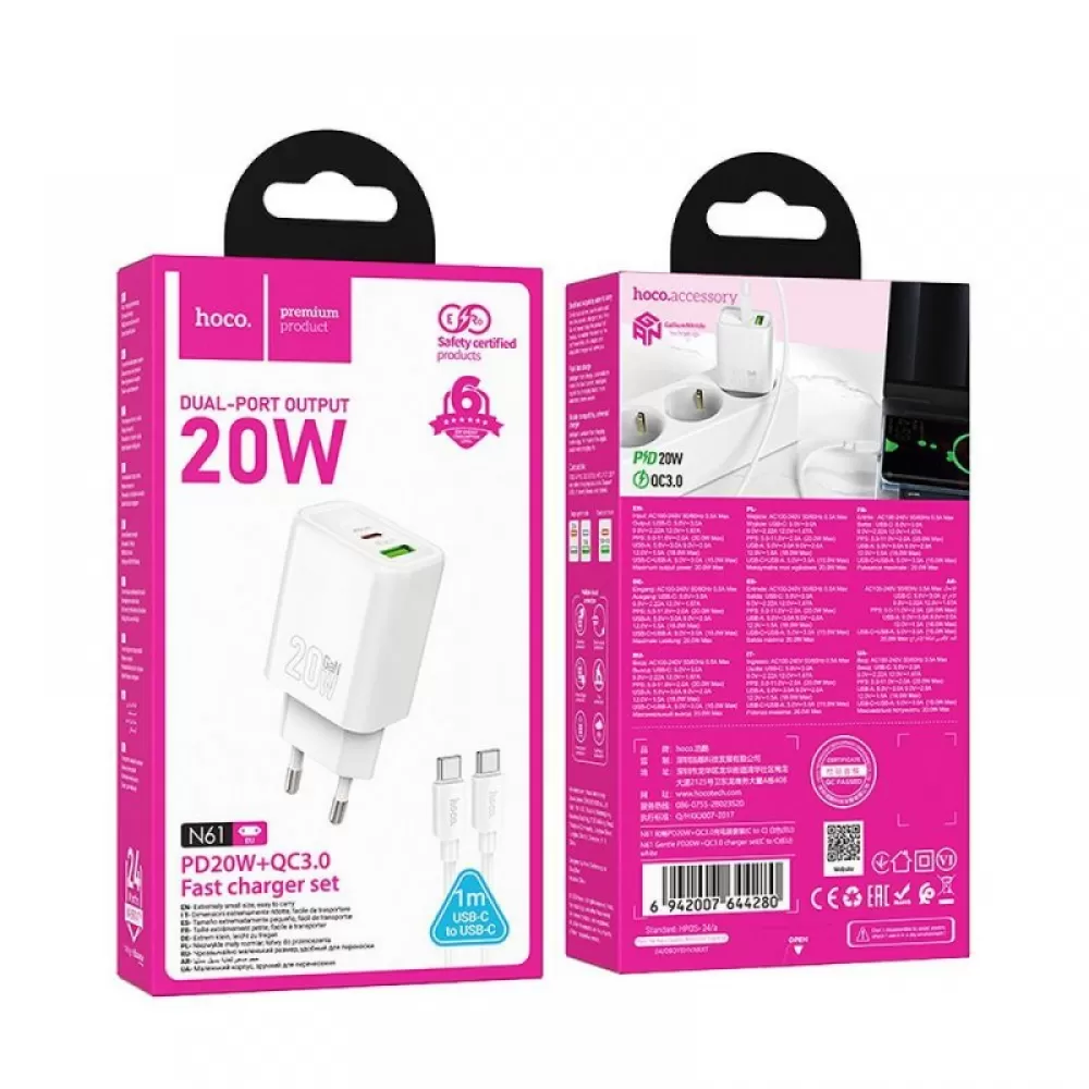 HOCO zidni punjac USB A + Type C + kabl Type C na Type C PD QC3.0 3A 20W N61 beli