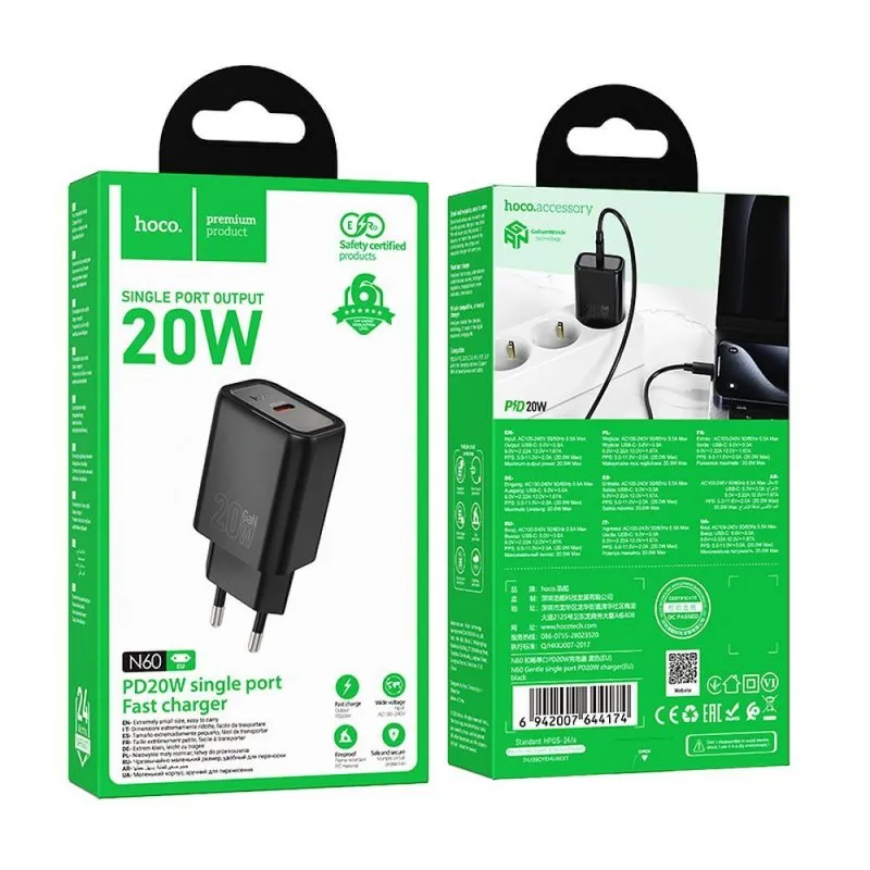 HOCO kucni punjac adapter Type C PD QC 20W N60 crni 