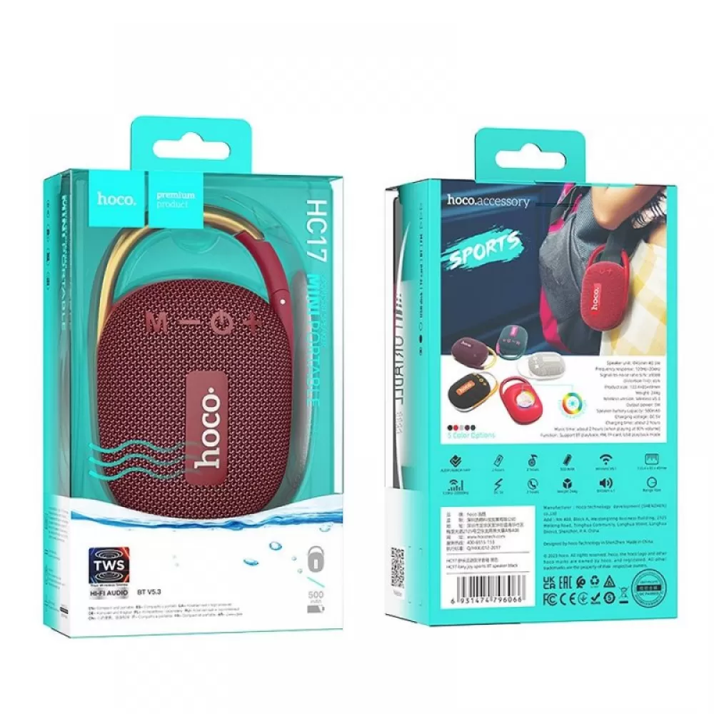 HOCO bluetooth zvucnik HC17 bordo