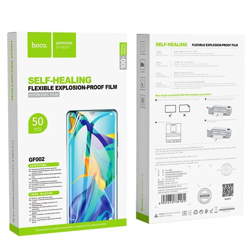 HOCO folija HD za pametnu masinu za secenje (50 kom/set) GF002