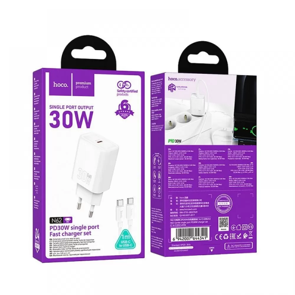 HOCO zidni punjac Type C + kabl Type C na Type C PD QC 30W N62 beli