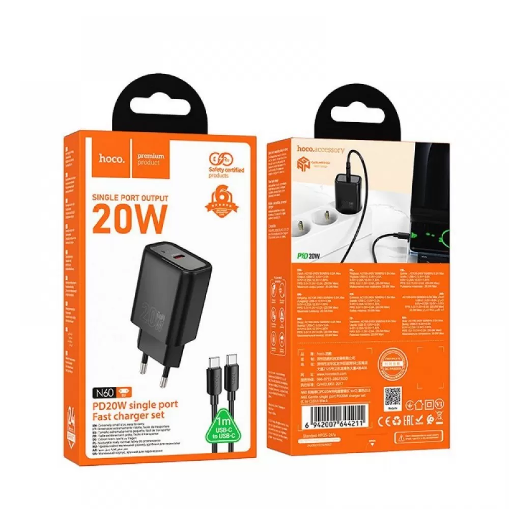 HOCO zidni punjac Type C + kabl Type C na Type C PD QC 20W N60 crni