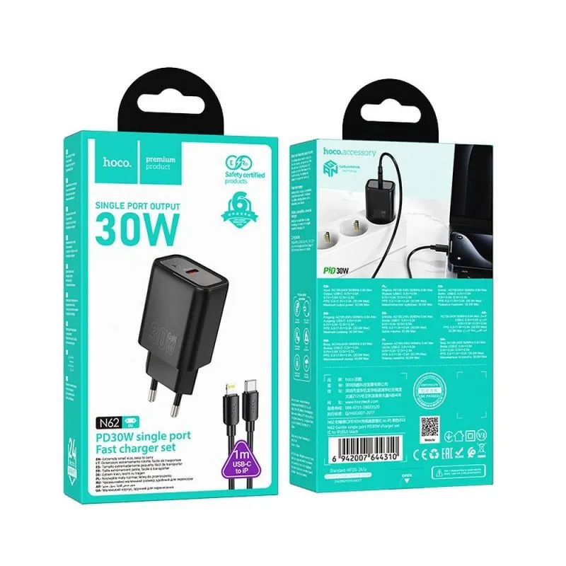 HOCO kucni punjac USB C + kabl Type C na Lightning PD QC 30W N62 crni