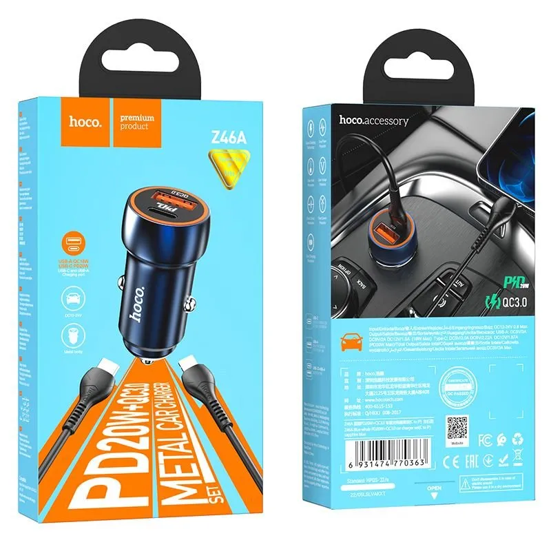 HOCO auto punjac USB A + Type C + kabl Type C na Lightning PD QC3.0 3A 20W Z46A plavi