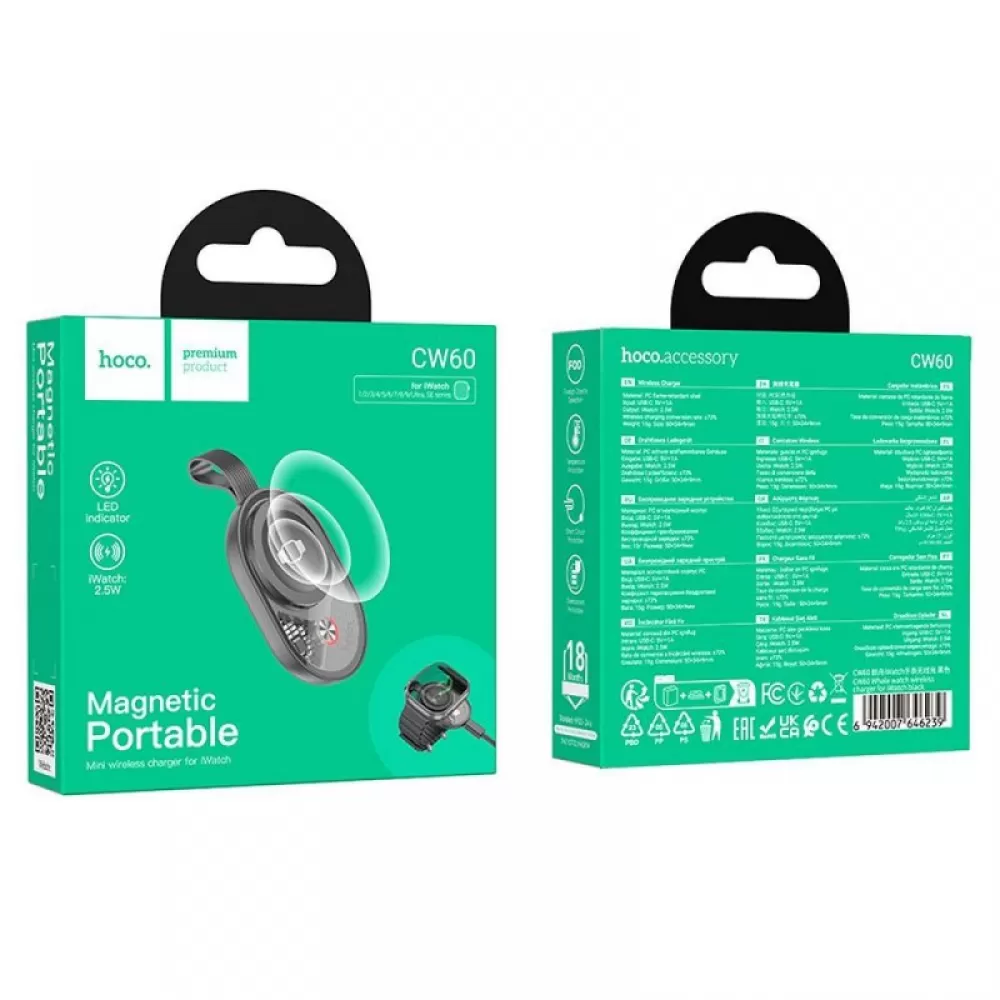 HOCO bezicni punjac za sat kompatibilan sa APPLE Watch i SAMSUNG Watch 2.5W CW60 crni