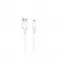 HOCO kabl USB A na Lightning 2,4A X20 1 m beli