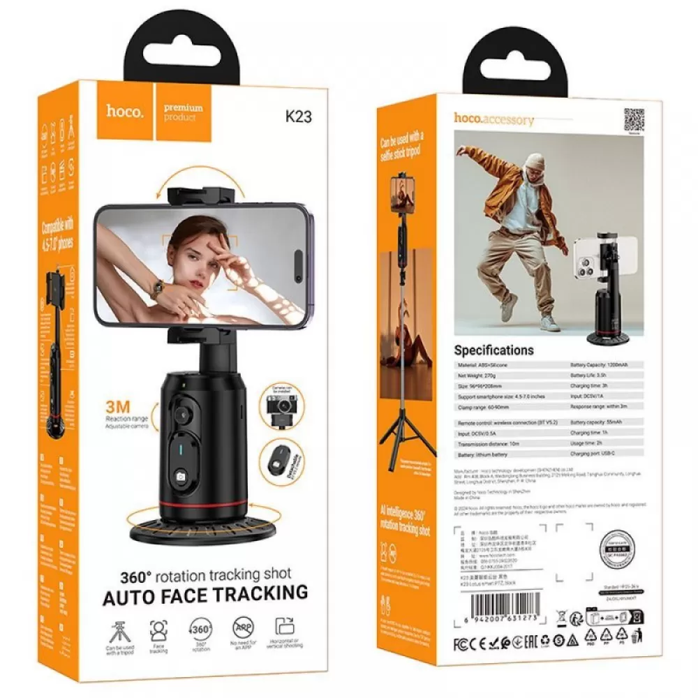 HOCO drzac za mobilni telefon 360 stepeni sa automatskim pracenjem lica K23 crni