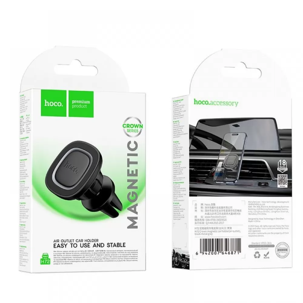 HOCO magnetni auto drzac za ventilaciju H72 crno-metalik sivi