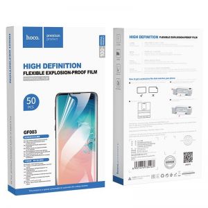 HOCO quantum film HD za pametnu masinu za secenje (50 kom/set) GF003