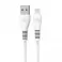 BLUE STAR kabl USB A na Lightning 2A 12W DC99I 1 m beli