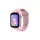 Forever deÄŤiji pametni sat GPS WiFi 4G Kids Look Me! 3 KW-520 roze