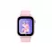Forever deÄŤiji pametni sat GPS WiFi 4G Kids Look Me! 3 KW-520 roze