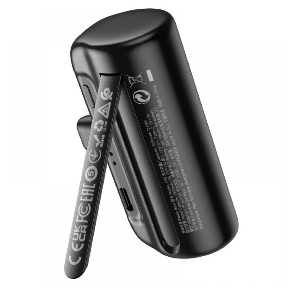 HOCO powerbank 5000 mAh sa integrisanim konektorom Lightning 2A J106 crni