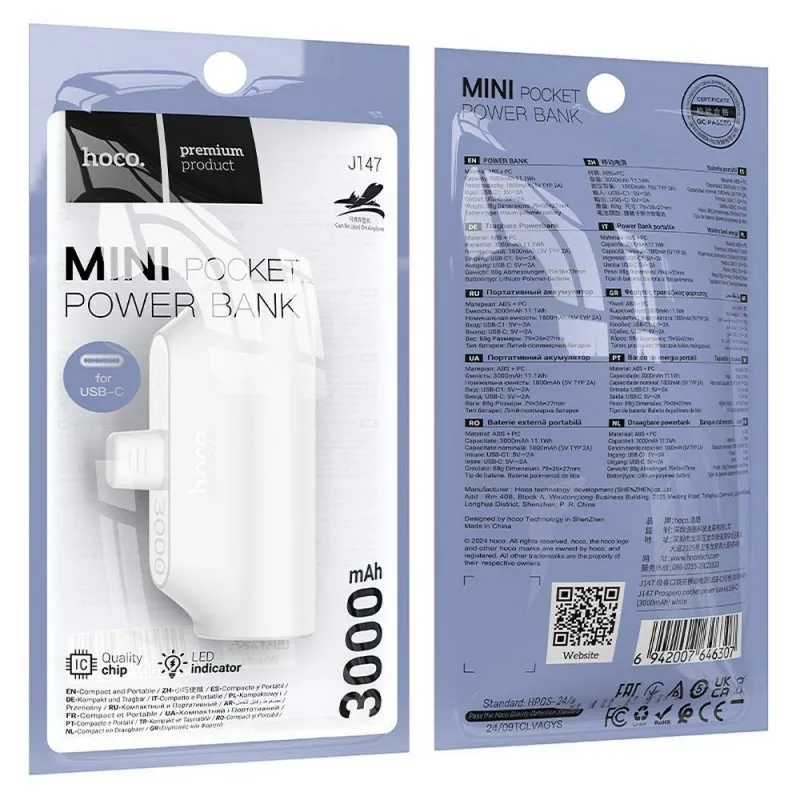 HOCO powerbank 3000 mAh sa integrisanim konektorom Type C J147 beli