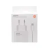 XIAOMI punjac Combo 67w Type A + kabl Type C bela