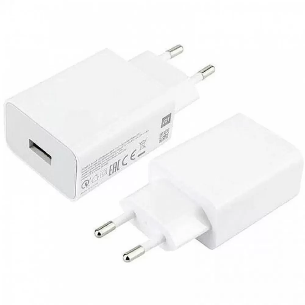 XIAOMI Kucni punjac 22.5W Power adapter Type-A, bela
