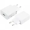 XIAOMI Kucni punjac 22.5W Power adapter Type-A beli