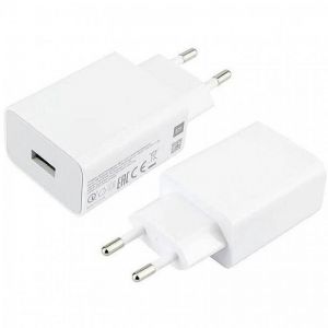 XIAOMI Kucni punjac 22.5W Power adapter Type-A, bela