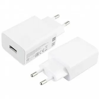 XIAOMI Kucni punjac 22.5W Power adapter Type-A beli