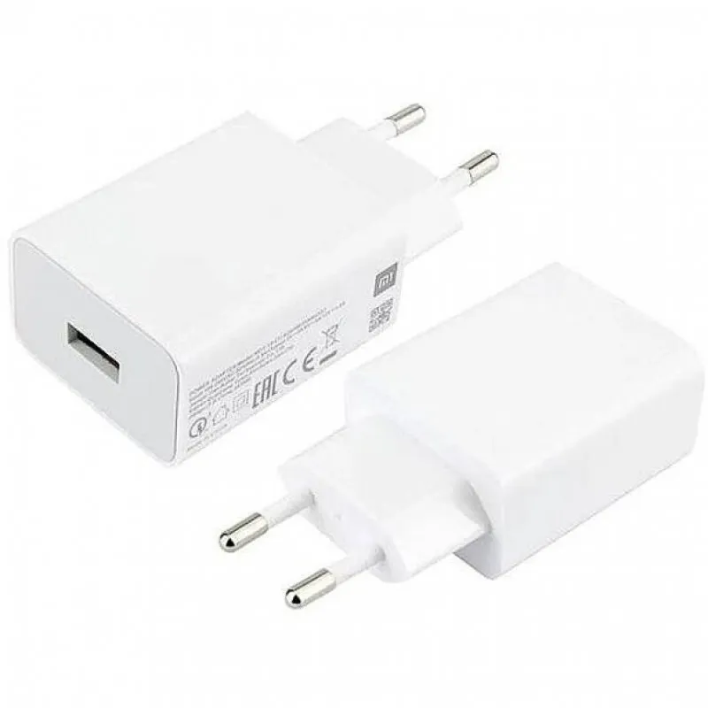 XIAOMI Kucni punjac 22.5W Power adapter Type-A beli