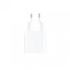 XIAOMI Kucni punjac 22.5W Power adapter Type-A beli