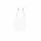 XIAOMI Kucni punjac 22.5W Power adapter Type-A, bela