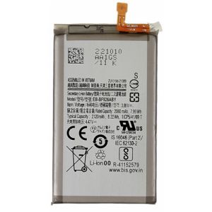 Baterija za Samsung F926 Galaxy Z Fold 3 5G FULL ORG EU - SH