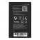 BLUE STAR baterija za NOKIA 3310 (2017) / 230 / 225 (BL-4UL) 1200 mAh