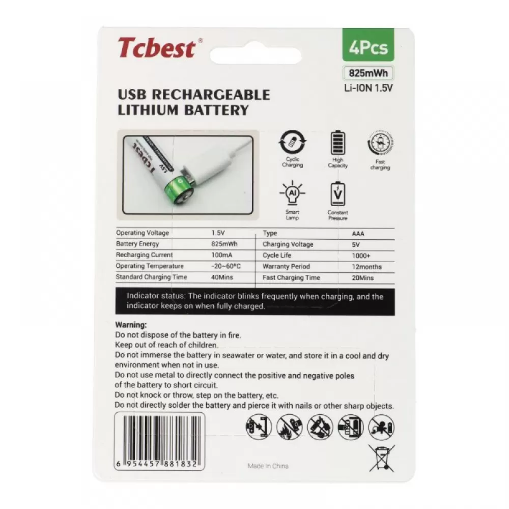 Punjiva baterija TCBEST R3 (AAA) 220 mAh sa soketom Type C + USB A kabal 4 x Type C (4 kom)