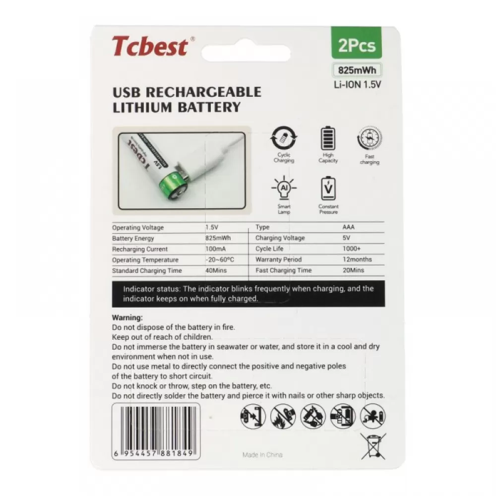 Punjiva baterija TCBEST R3 (AAA) 220 mAh sa soketom Type C + USB A kabal 2 x Type C (2 kom)