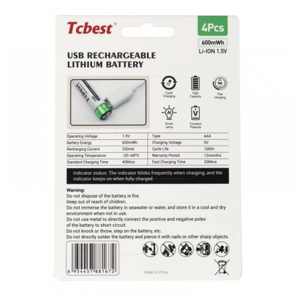 Punjiva baterija TCBEST R3 (AAA) 180 mAh sa soketom Type C + USB A kabal 4 x Type C (4 kom)