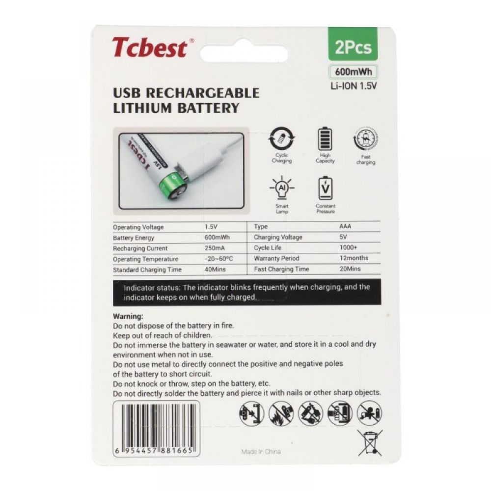 Punjiva baterija TCBEST R3 (AAA) 180 mAh sa soketom Type C + USB A kabal 2 x Type C (2 kom)