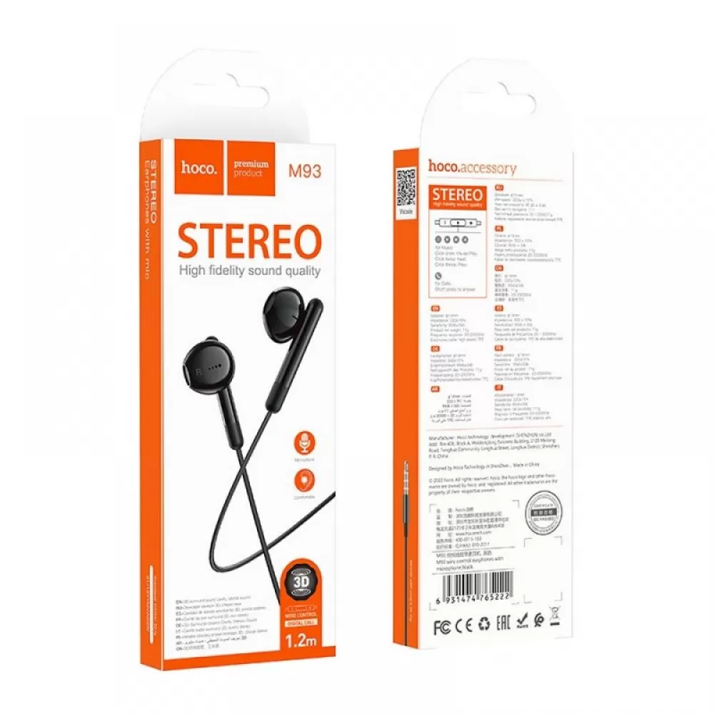 HOCO zicne slusalice Jack 3.5 mm sa mikrofonom M93 crne