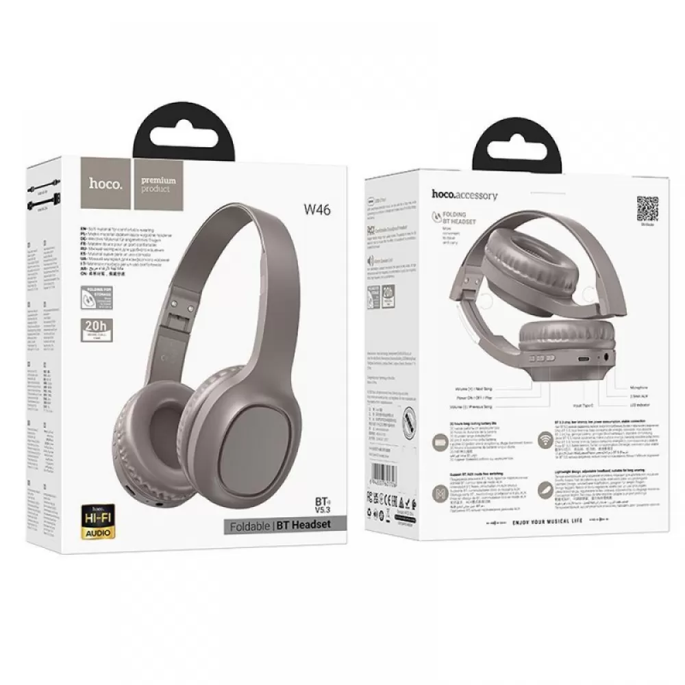 HOCO bezicne bluetooth slusalice W46 braon