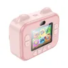 HOCO deciji fotoaparat sa stampacem i selfi funkcijom DV204 roze