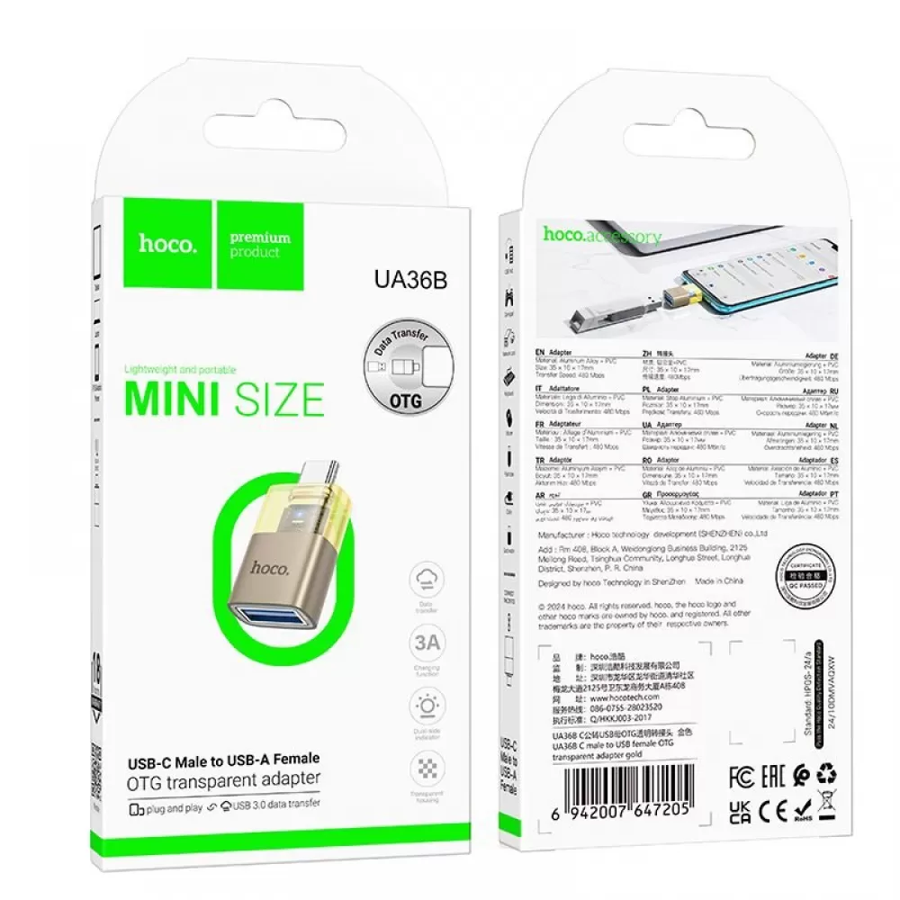 HOCO adapter OTG Type C (muski) → USB A (zenski) UA36B zlatni