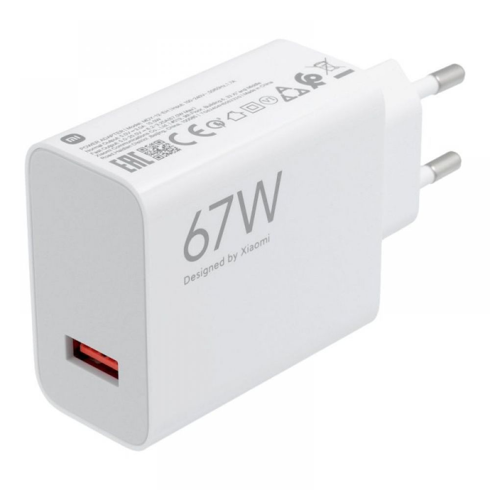 Xiaomi originalni punjac USB A QC3.0 3A 67W MDY-12-EH bela