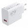 Xiaomi originalni punjac USB A QC3.0 3A 67W MDY-12-EH bela