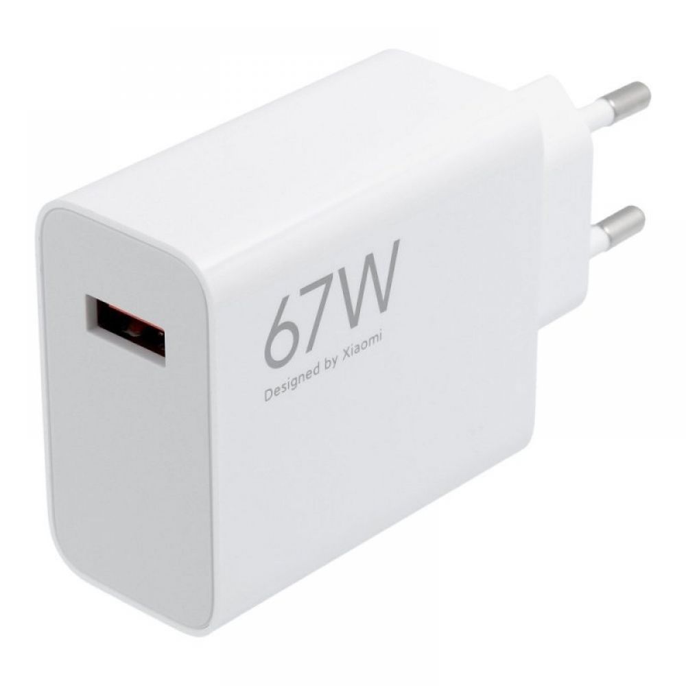 Xiaomi originalni punjac USB A QC3.0 3A 67W MDY-12-EH bela