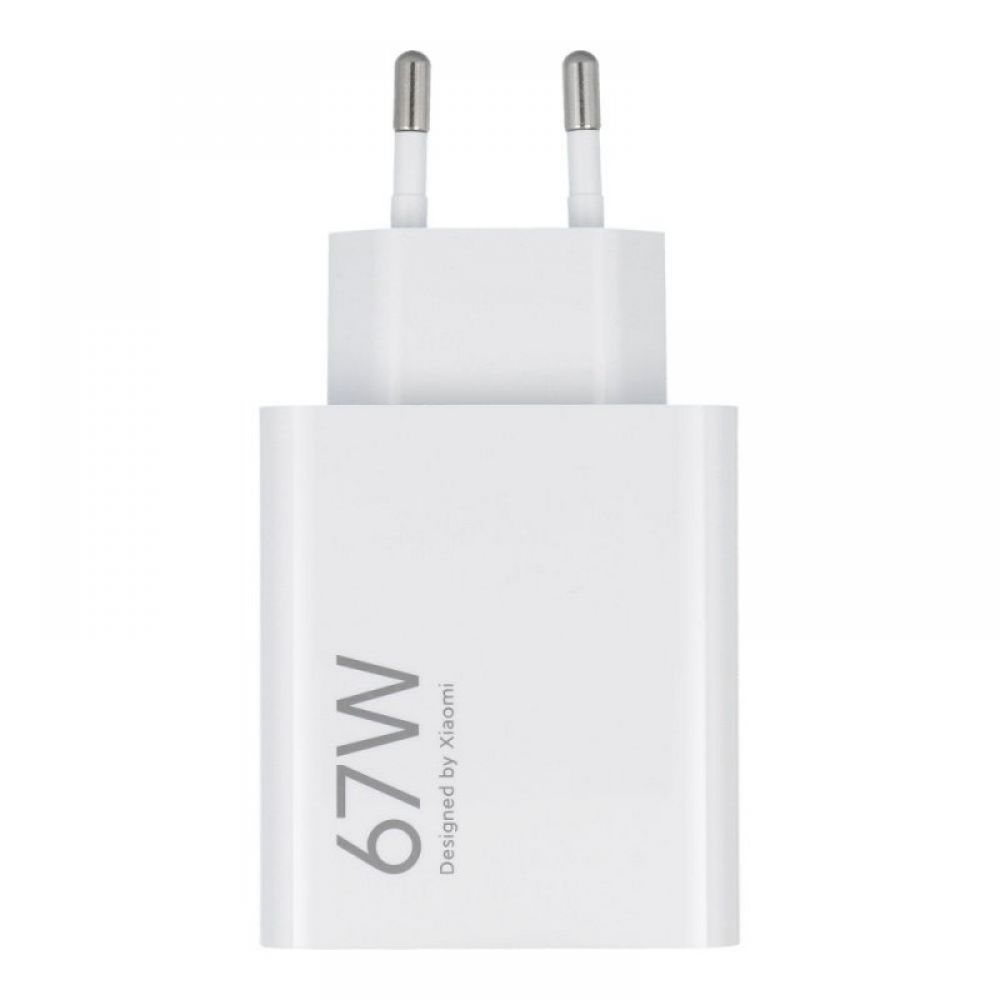 Xiaomi originalni punjac USB A QC3.0 3A 67W MDY-12-EH bela